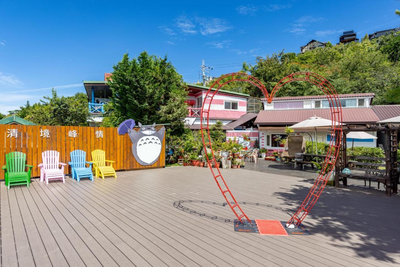 רן-איי Julie'S Garden, Cingjing - Fon Chin Homestay מראה חיצוני תמונה